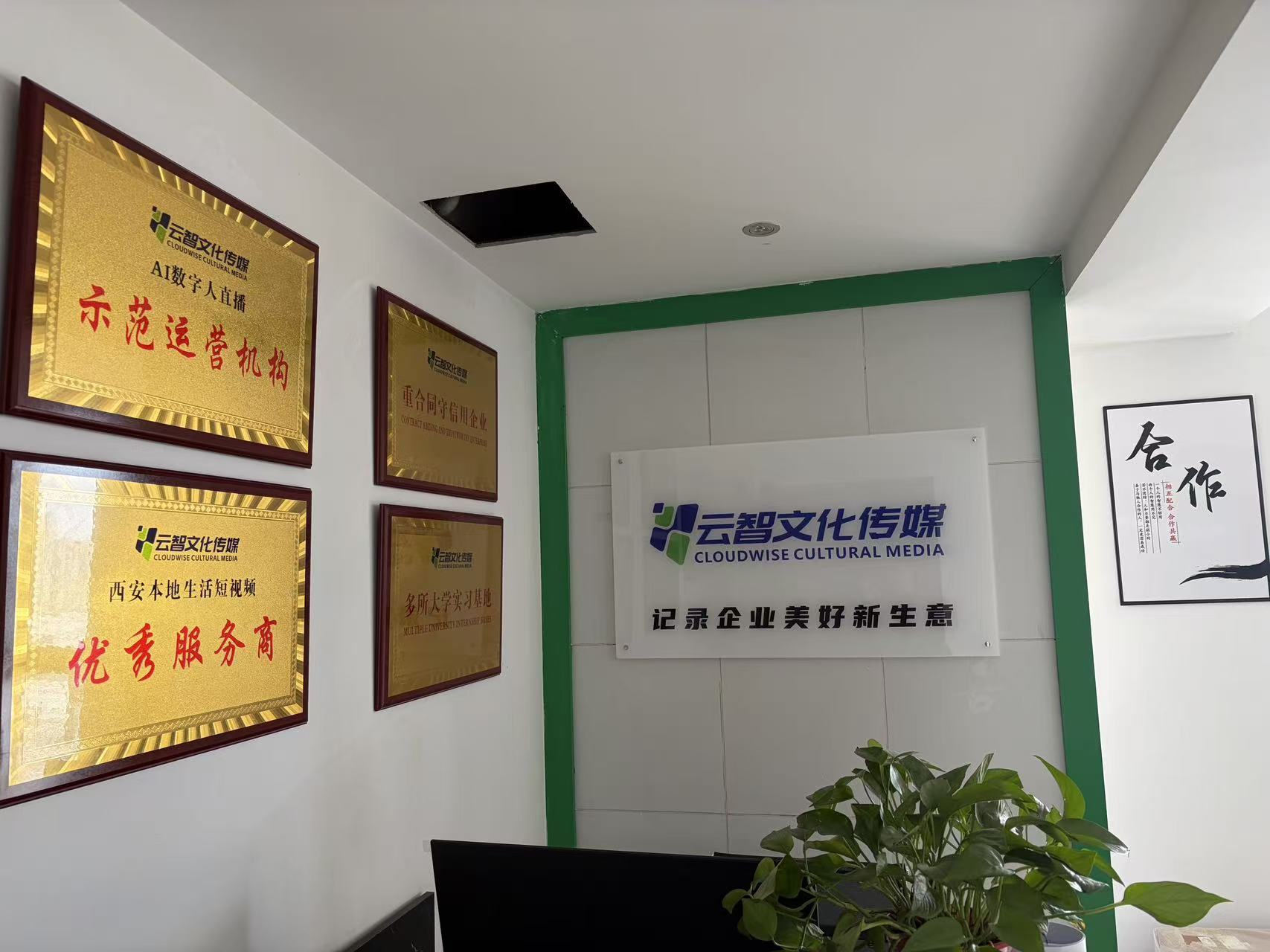 西安短视频拍摄